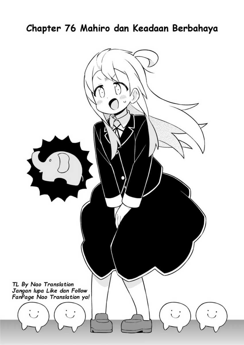 Baca Manga Onii-chan wa Oshimai Chapter 76 Gambar 2