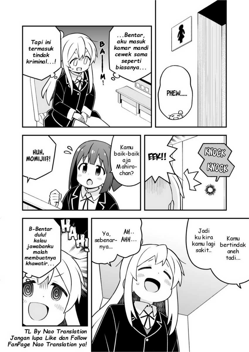 Onii-chan wa Oshimai Chapter 76 Gambar 4