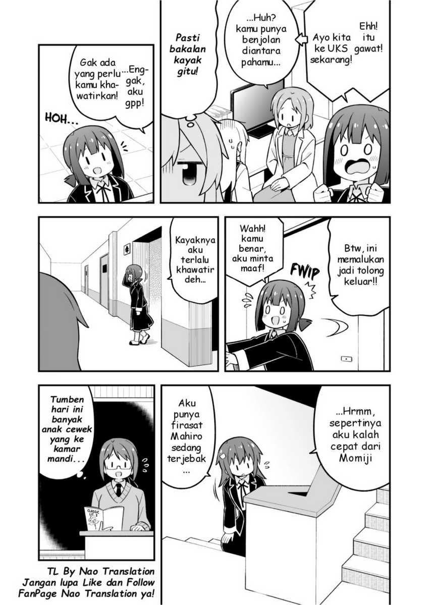 Onii-chan wa Oshimai Chapter 76 Gambar 5