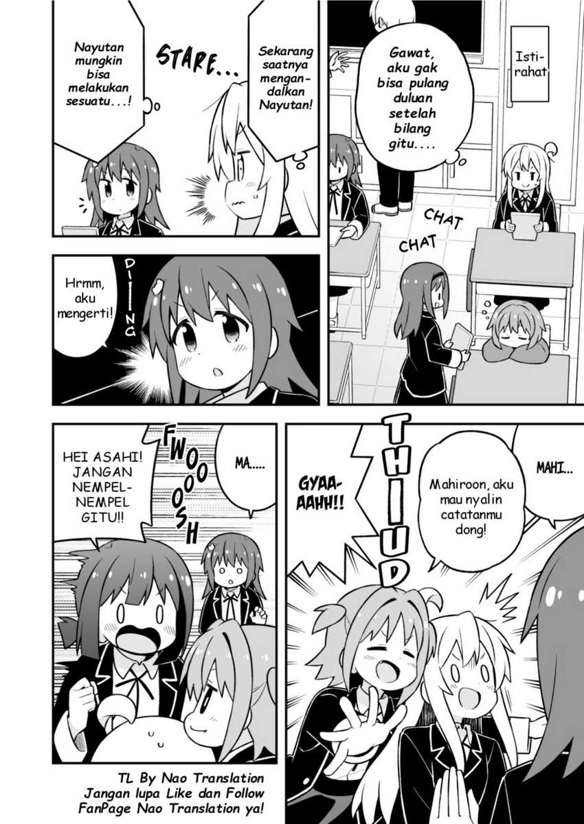 Onii-chan wa Oshimai Chapter 76 Gambar 6