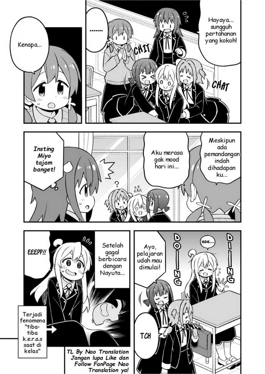 Onii-chan wa Oshimai Chapter 76 Gambar 7