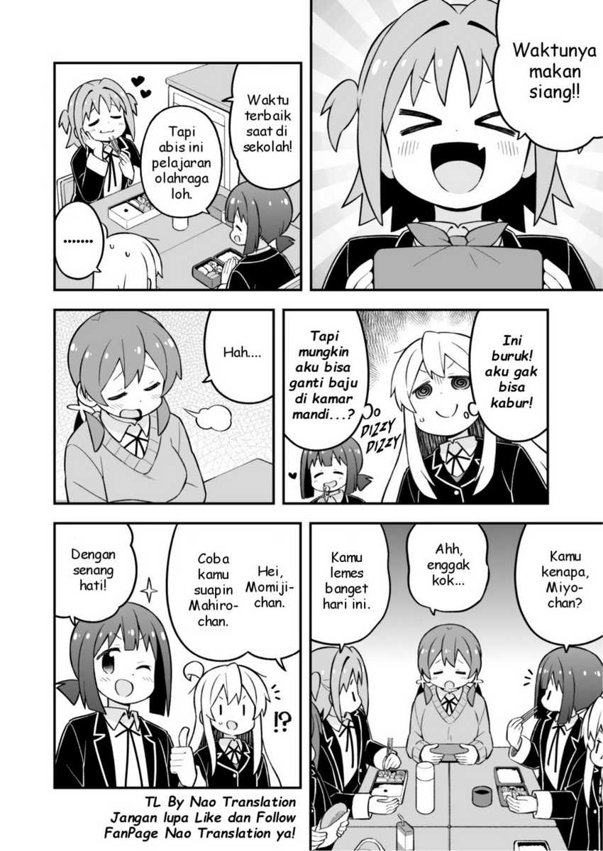 Onii-chan wa Oshimai Chapter 76 Gambar 8