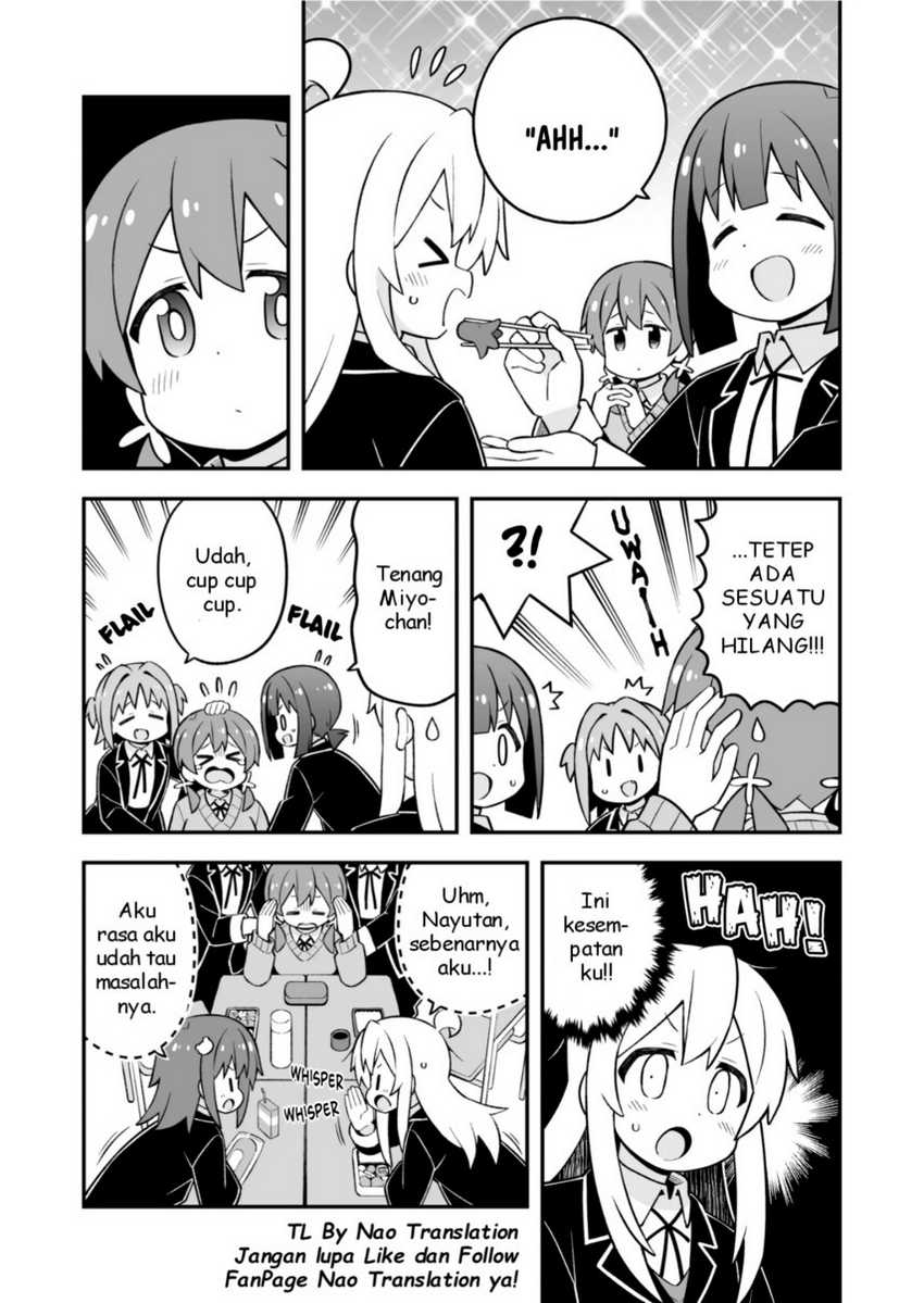 Onii-chan wa Oshimai Chapter 76 Gambar 9