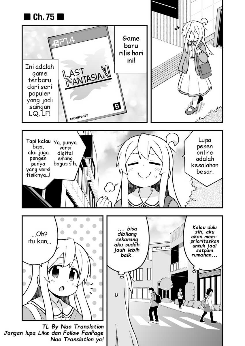 Baca Komik Onii-chan wa Oshimai Chapter 75 Gambar 1