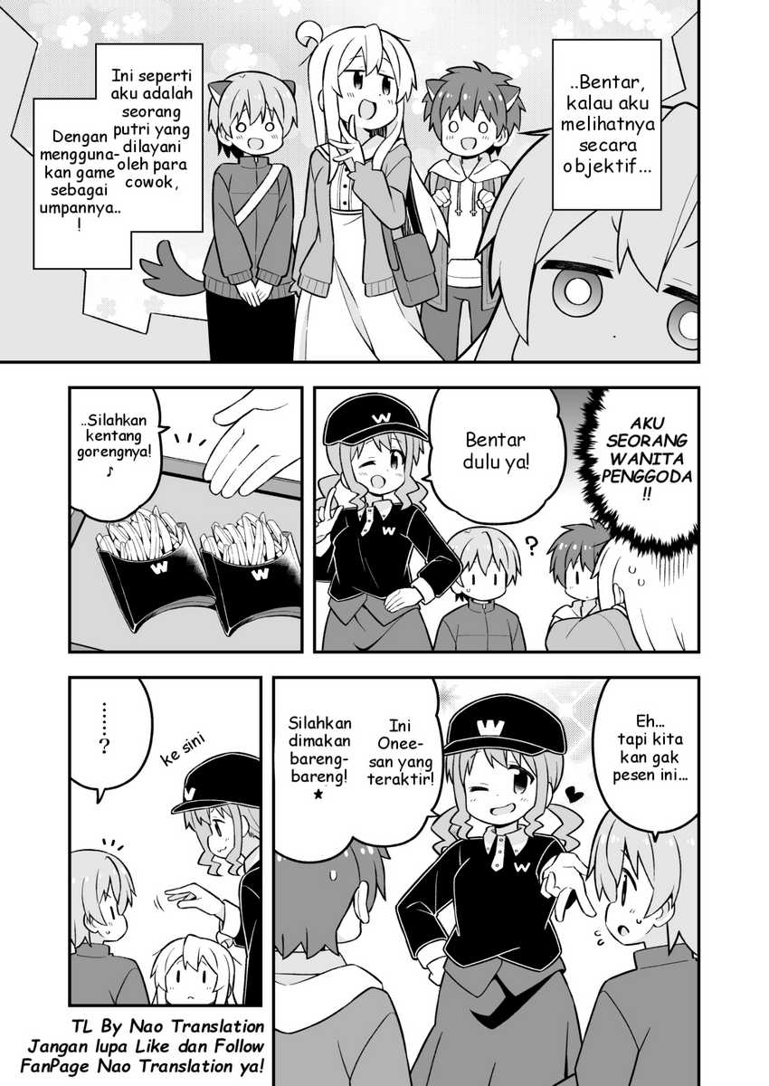 Onii-chan wa Oshimai Chapter 75 Gambar 11