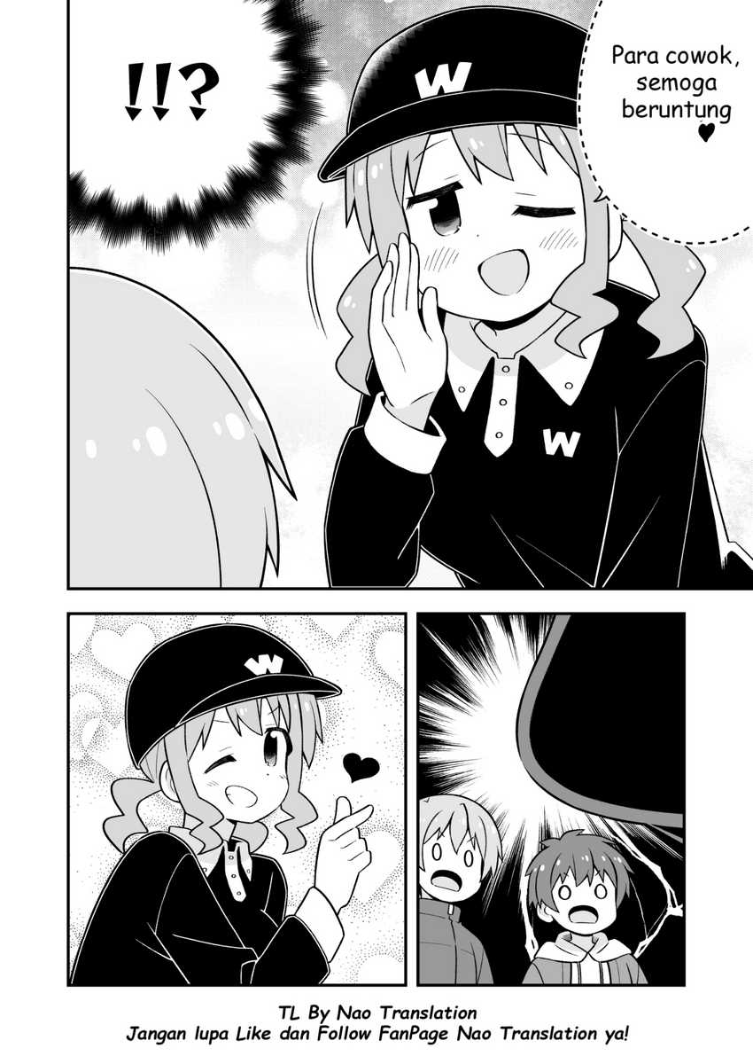 Onii-chan wa Oshimai Chapter 75 Gambar 12