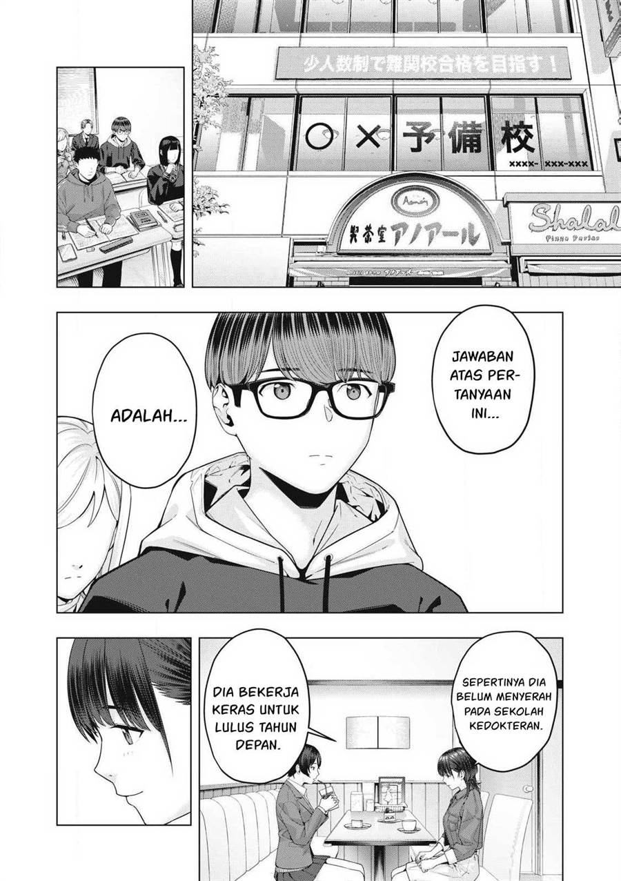 Kanojo no Tomodachi Chapter 74 Gambar 7