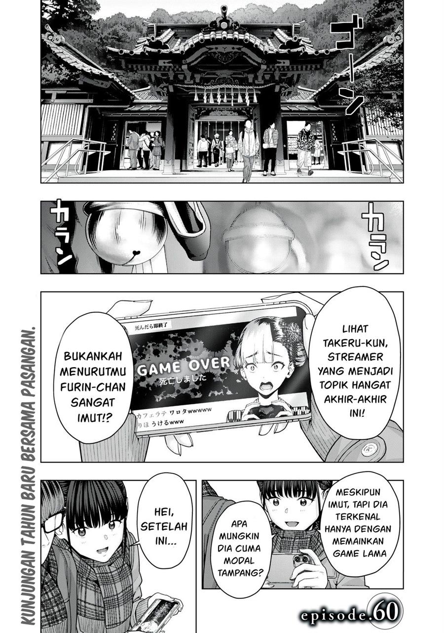 Baca Manga Kanojo no Tomodachi Chapter 60 Gambar 2