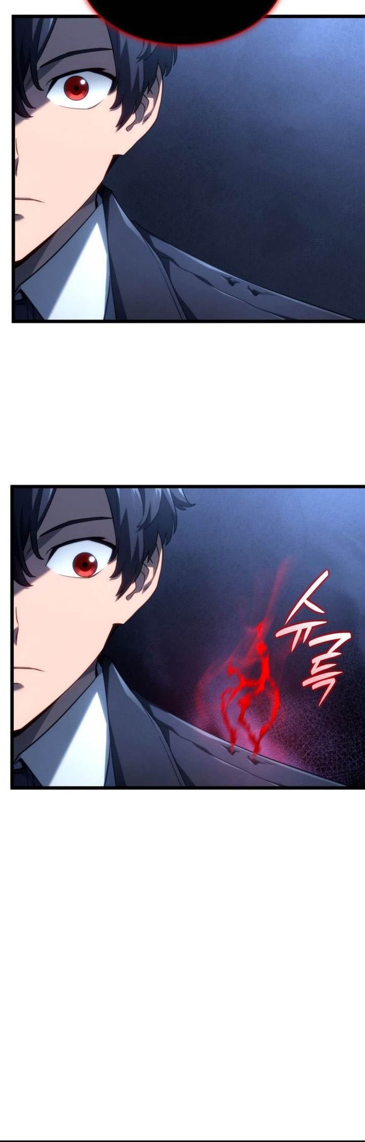Revenge of the Iron-Blooded Sword Hound Chapter 71 Gambar 74
