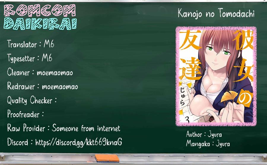Baca Komik Kanojo no Tomodachi Chapter 57 Gambar 1
