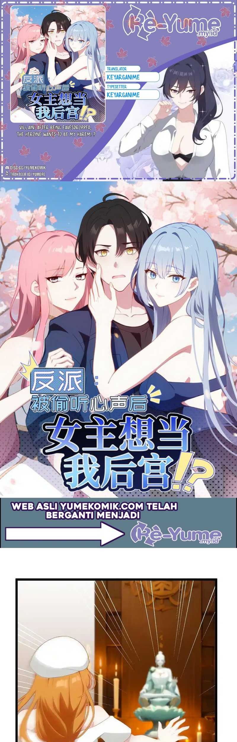 Baca Komik Villain: After Being Eavesdropped, The Heroine Wants To Be My Harem!? Chapter 64 Gambar 1