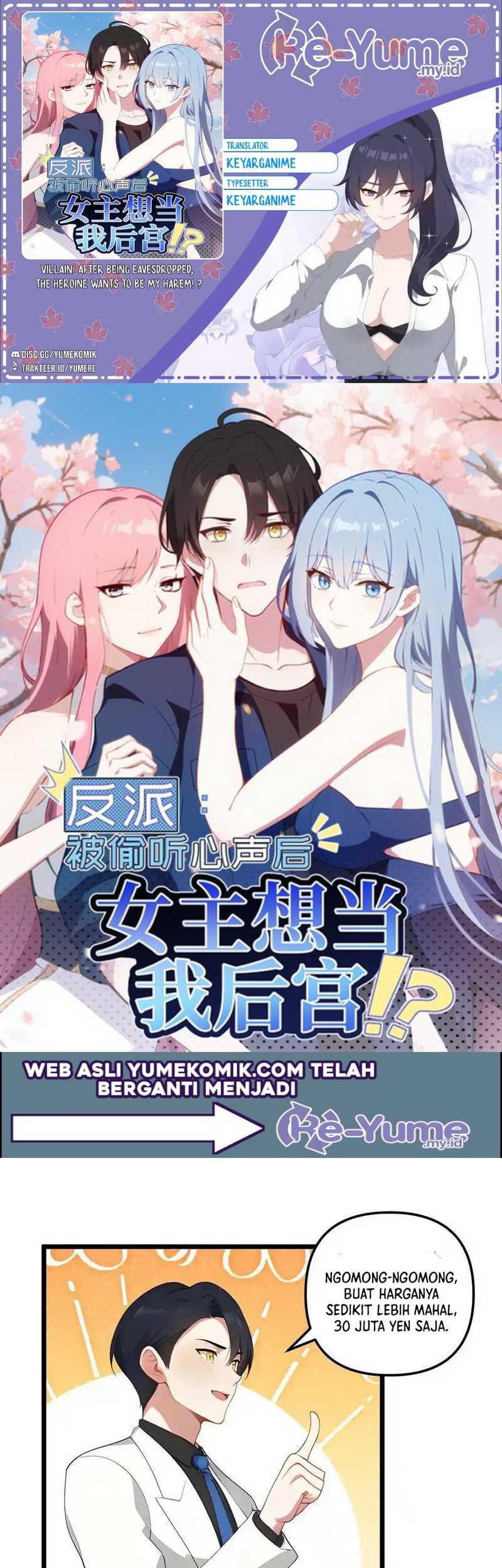 Baca Komik Villain: After Being Eavesdropped, The Heroine Wants To Be My Harem!? Chapter 57 Gambar 1