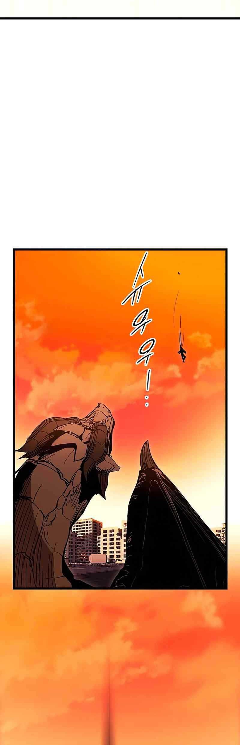 I Obtained a Mythic Item Chapter 96 Gambar 45