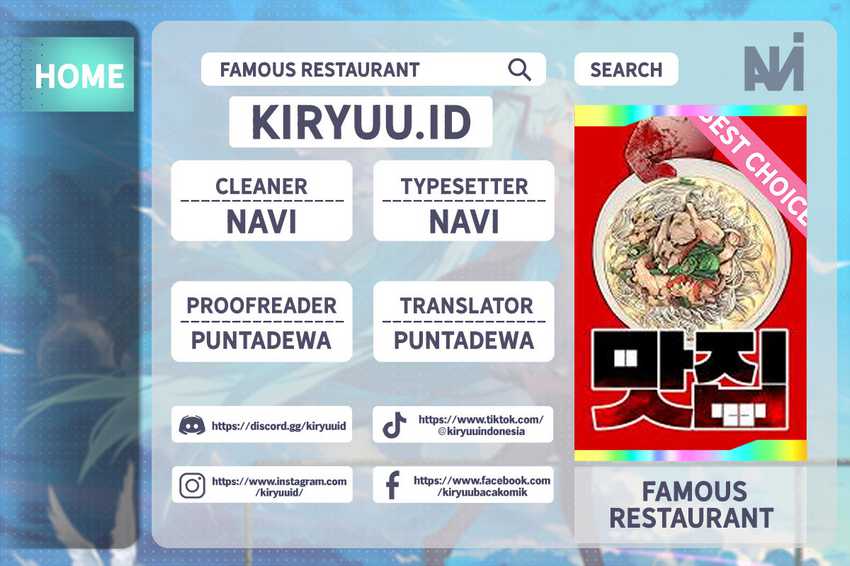 Baca Komik Famous Restaurant Chapter 04 Gambar 1