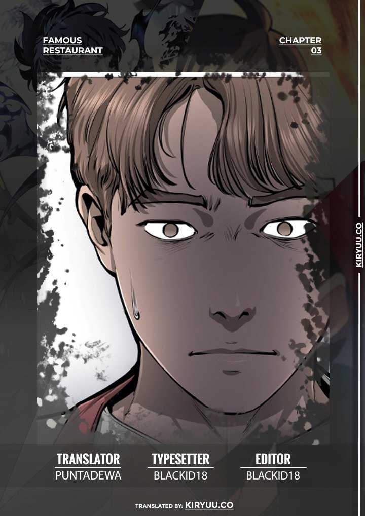 Baca Komik Famous Restaurant Chapter 03 Gambar 1