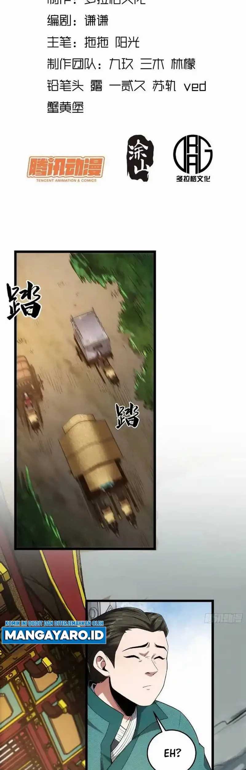 Baca Manhua Celebrating The Remaining Life Chapter 80 Gambar 2