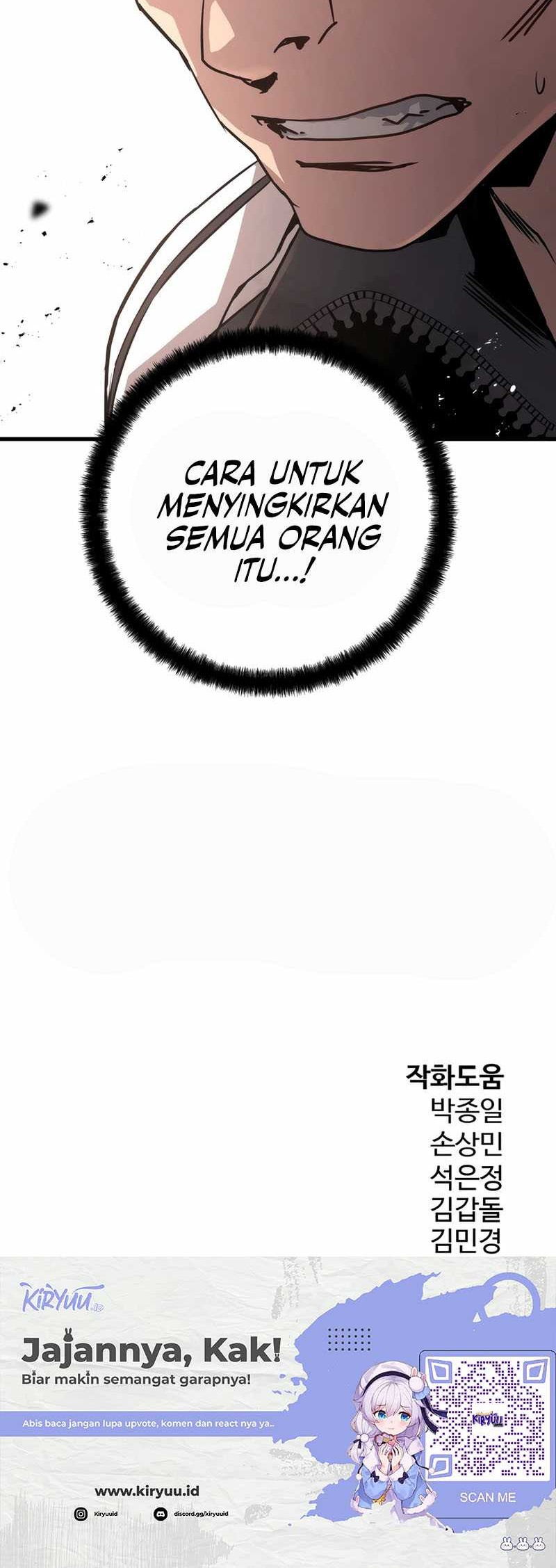 Mercilessly Chapter 28 Gambar 59