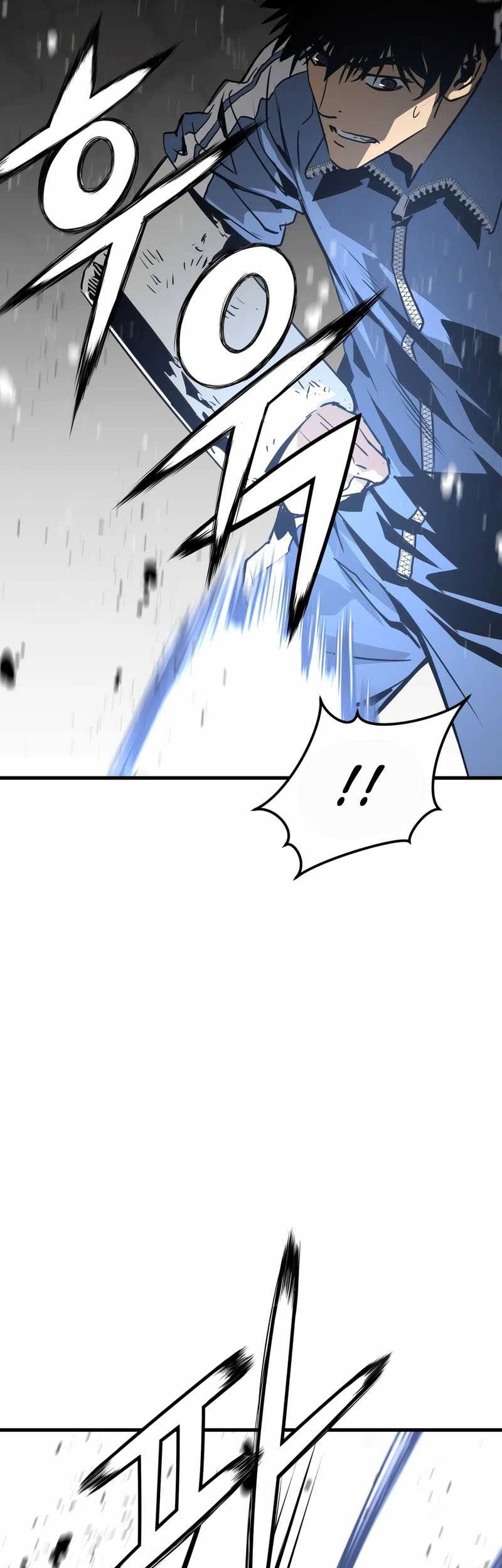 Mercilessly Chapter 28 Gambar 18