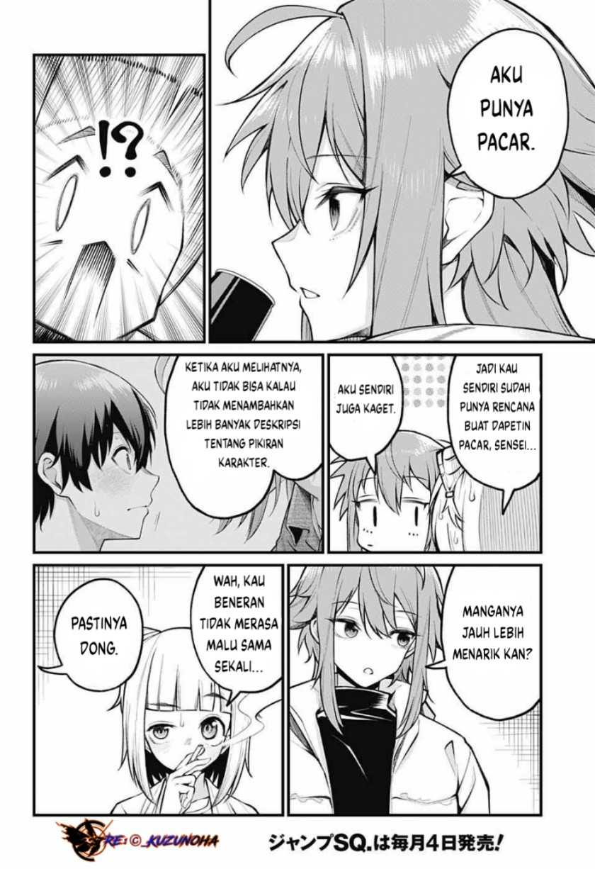 Akanabe-sensei wa Tereshirazu (Akanabe-sensei Doesn’t Know about Embarrassment) Chapter 03 Gambar 11