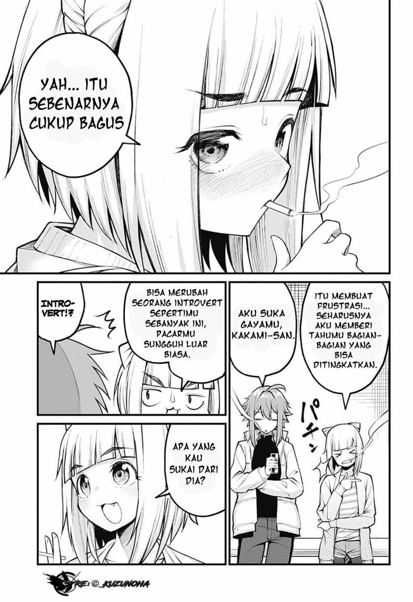 Akanabe-sensei wa Tereshirazu (Akanabe-sensei Doesn’t Know about Embarrassment) Chapter 03 Gambar 12