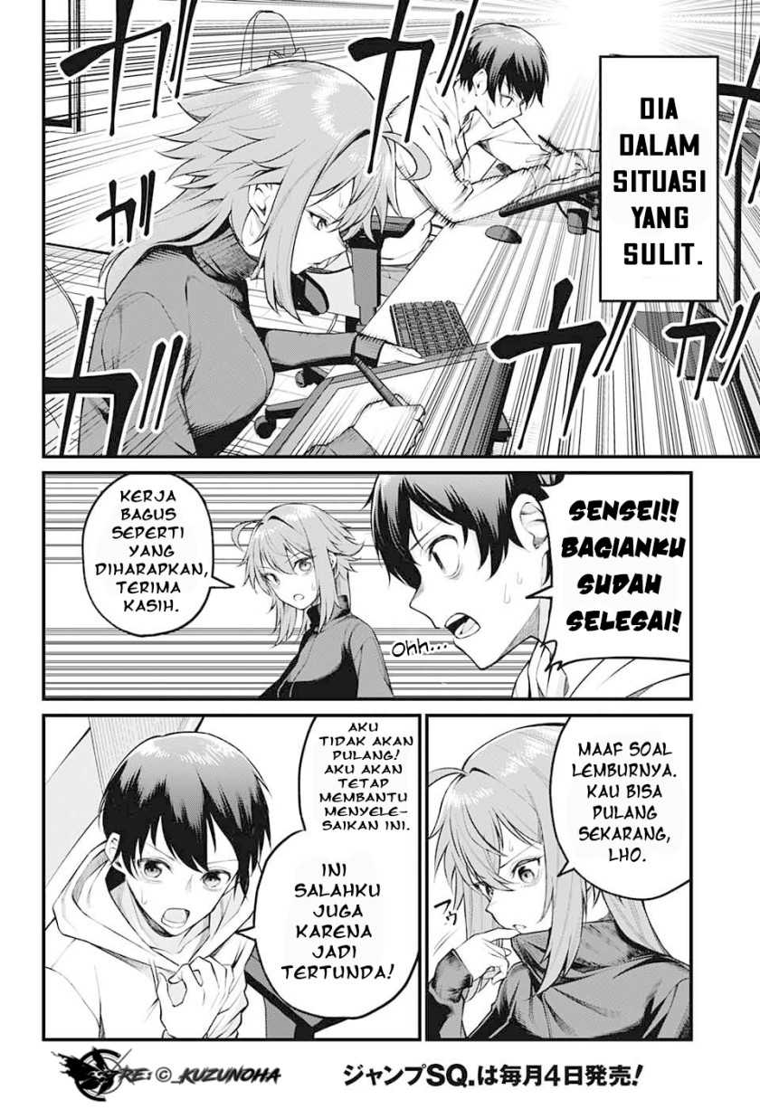 Akanabe-sensei wa Tereshirazu (Akanabe-sensei Doesn’t Know about Embarrassment) Chapter 03 Gambar 3