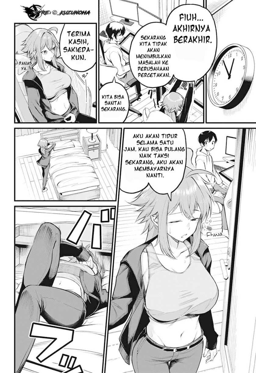 Akanabe-sensei wa Tereshirazu (Akanabe-sensei Doesn’t Know about Embarrassment) Chapter 03 Gambar 5