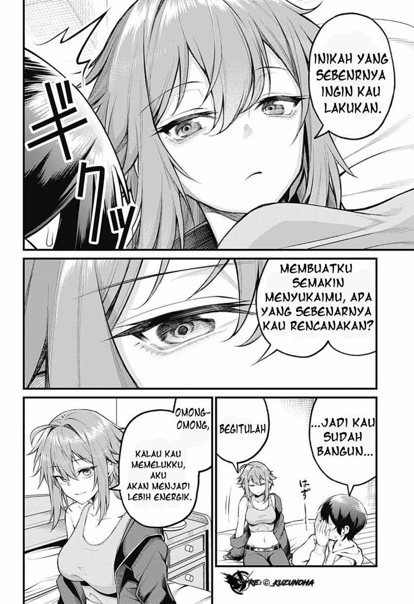 Akanabe-sensei wa Tereshirazu (Akanabe-sensei Doesn’t Know about Embarrassment) Chapter 03 Gambar 7