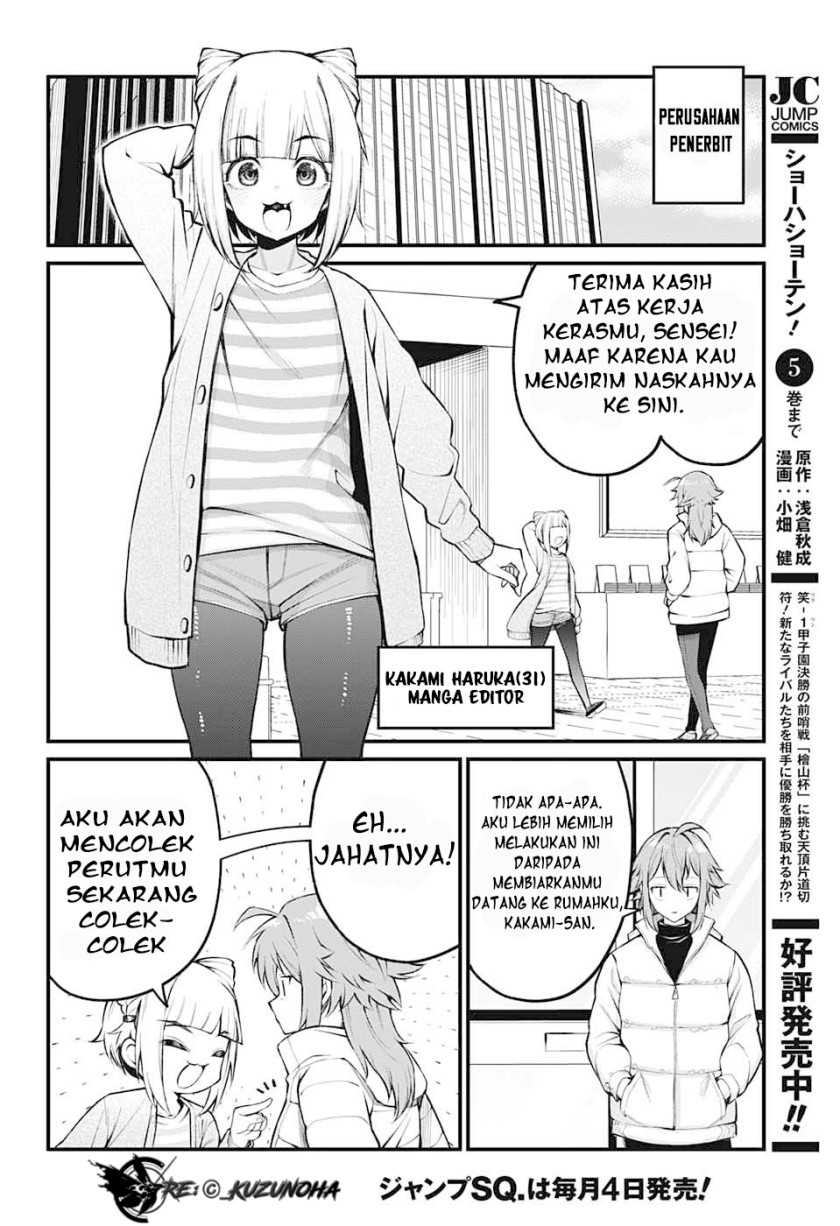 Akanabe-sensei wa Tereshirazu (Akanabe-sensei Doesn’t Know about Embarrassment) Chapter 03 Gambar 9