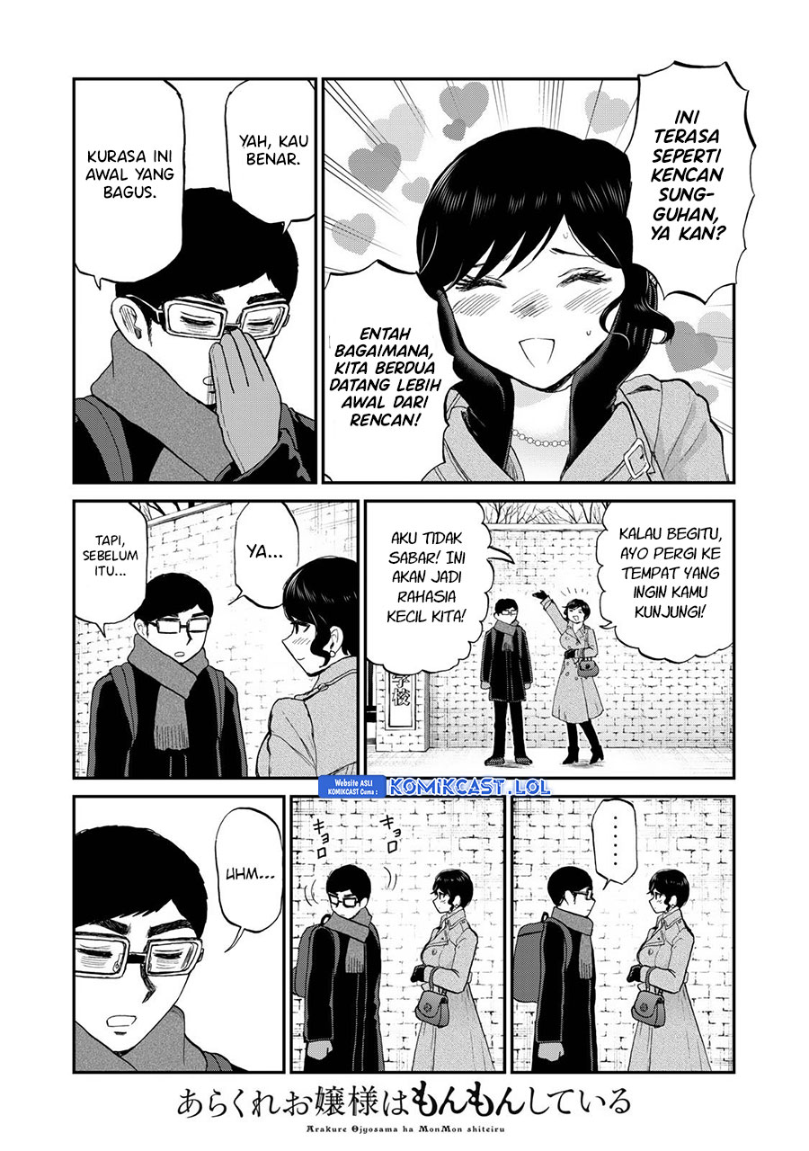 Arakure Ojousama Wa MonMon Shiteiru Chapter 38 Gambar 10