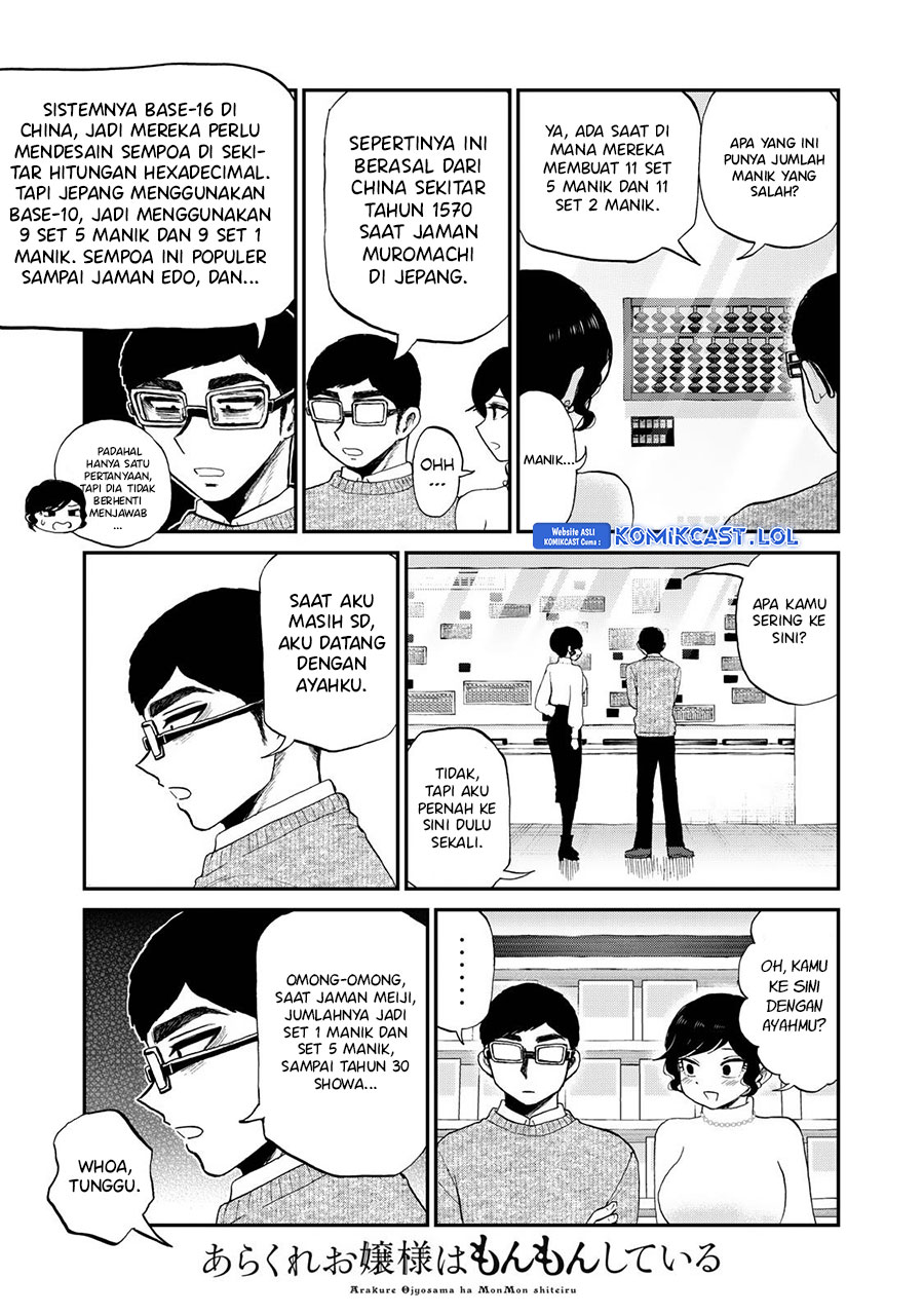 Arakure Ojousama Wa MonMon Shiteiru Chapter 38 Gambar 14