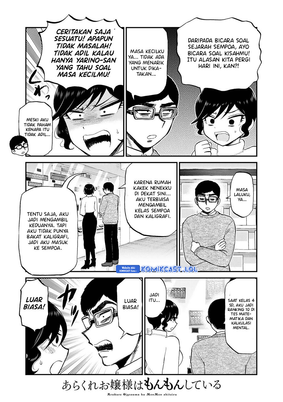 Arakure Ojousama Wa MonMon Shiteiru Chapter 38 Gambar 15