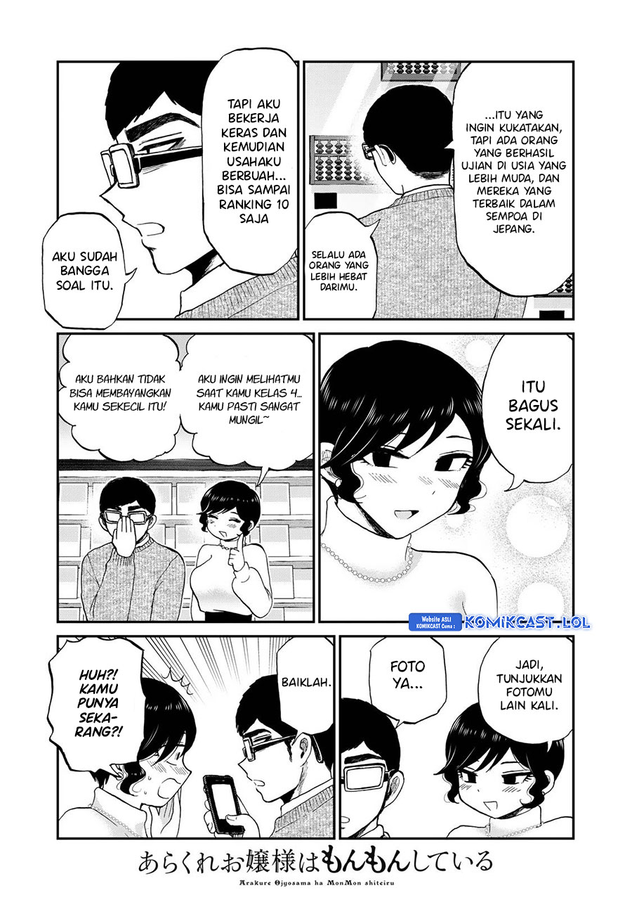 Arakure Ojousama Wa MonMon Shiteiru Chapter 38 Gambar 16