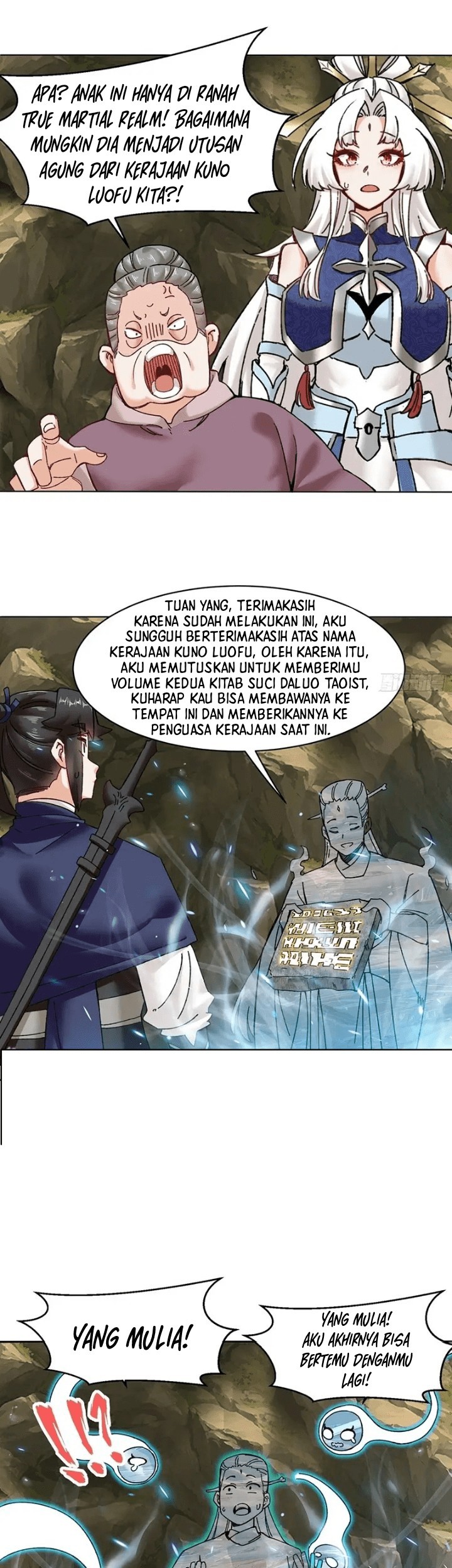 Endless devourer Chapter 176 Gambar 18
