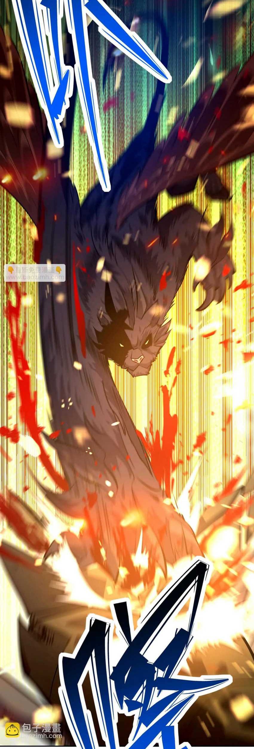 Rise Of The Beast God Chapter 65 Gambar 45