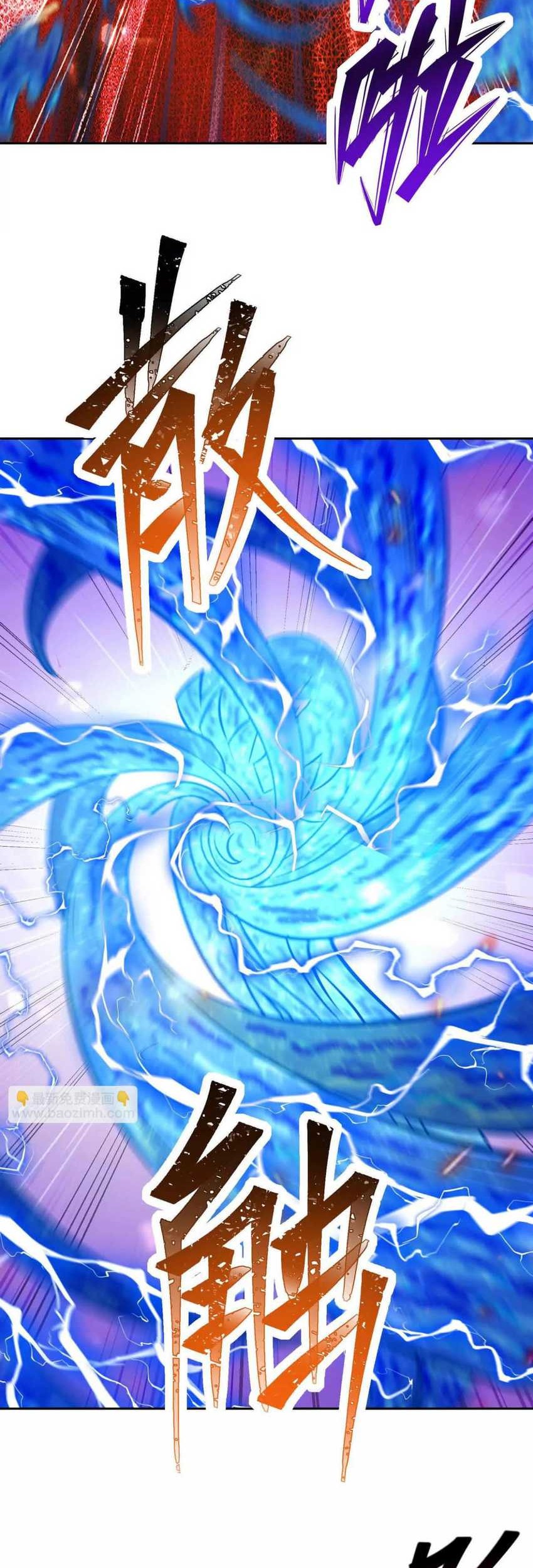 Rise Of The Beast God Chapter 65 Gambar 51