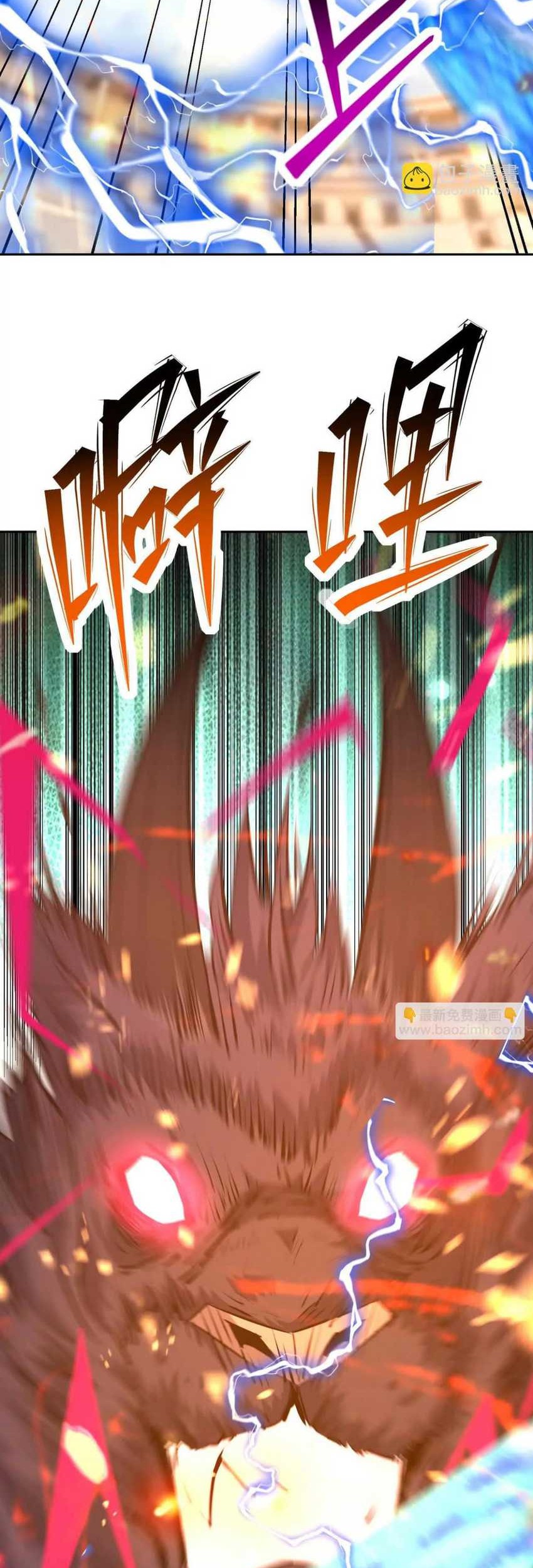 Rise Of The Beast God Chapter 65 Gambar 54