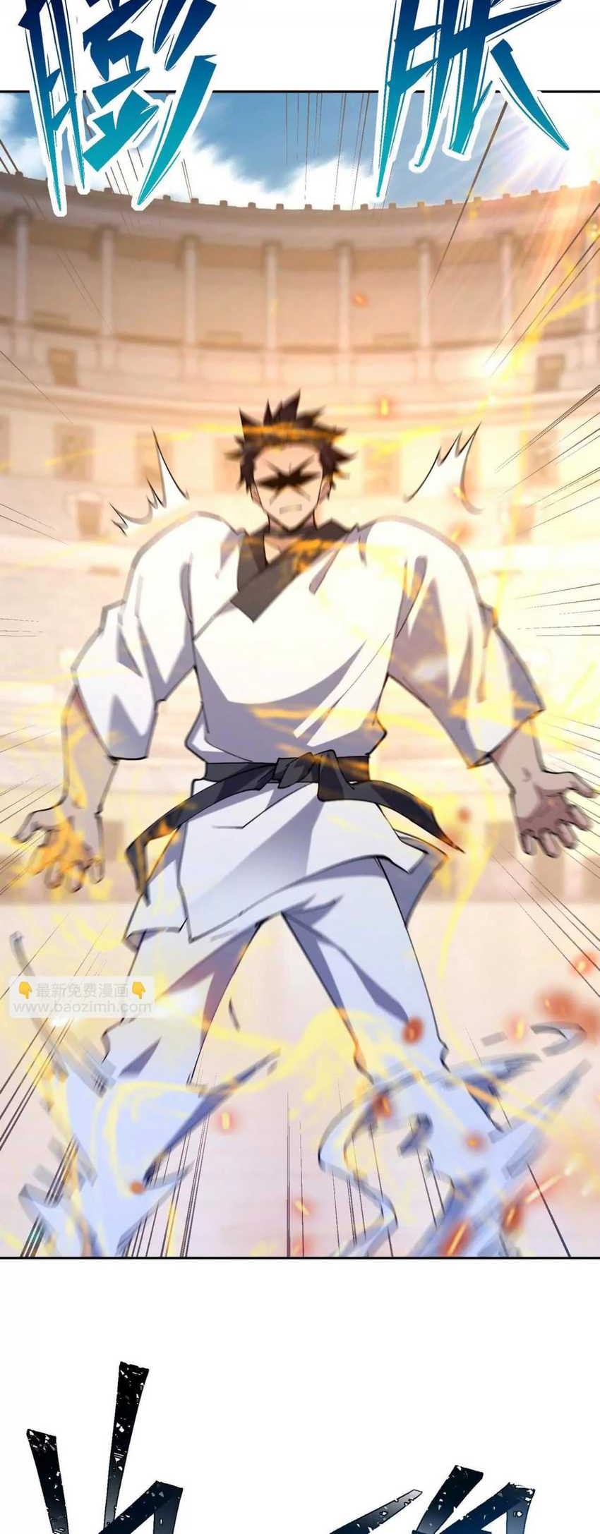 Rise Of The Beast God Chapter 65 Gambar 28