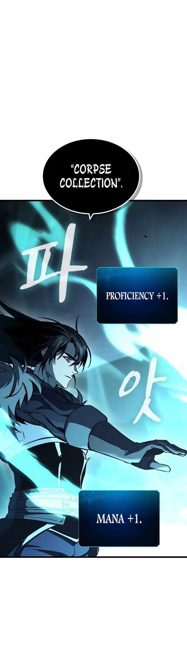 Genius Corpse-Collecting Warrior Chapter 18 Gambar 44
