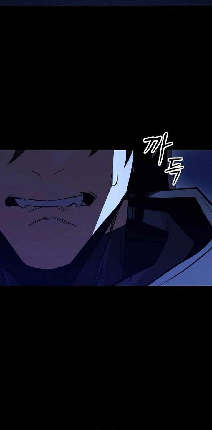 Genius Corpse-Collecting Warrior Chapter 18 Gambar 81