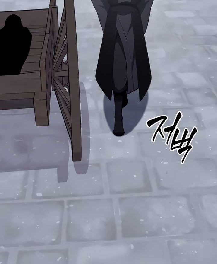 I Reincarnated As The Crazed Heir Chapter 119 Gambar 129