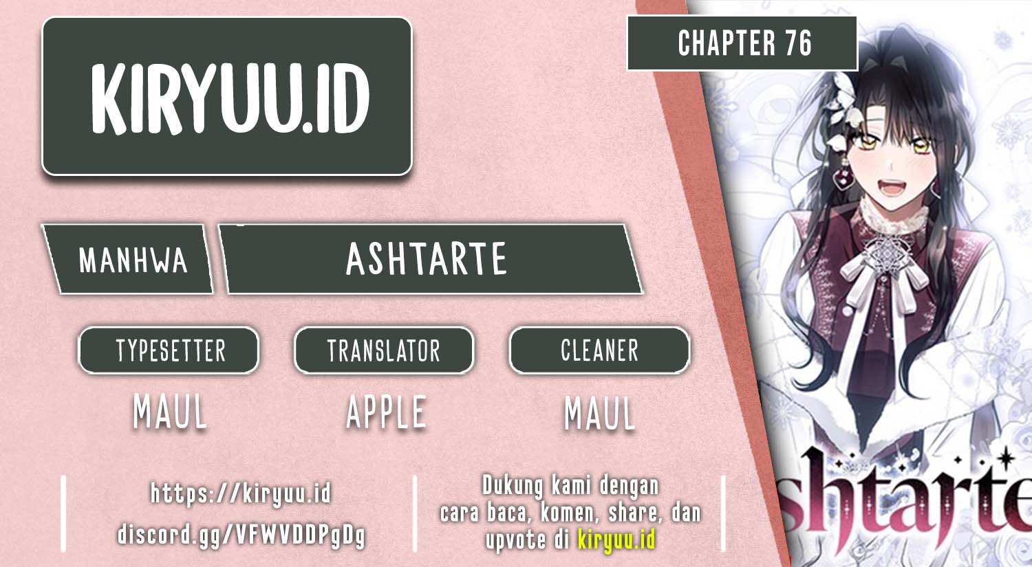 Baca Komik Ashtarte Chapter 76 Gambar 1