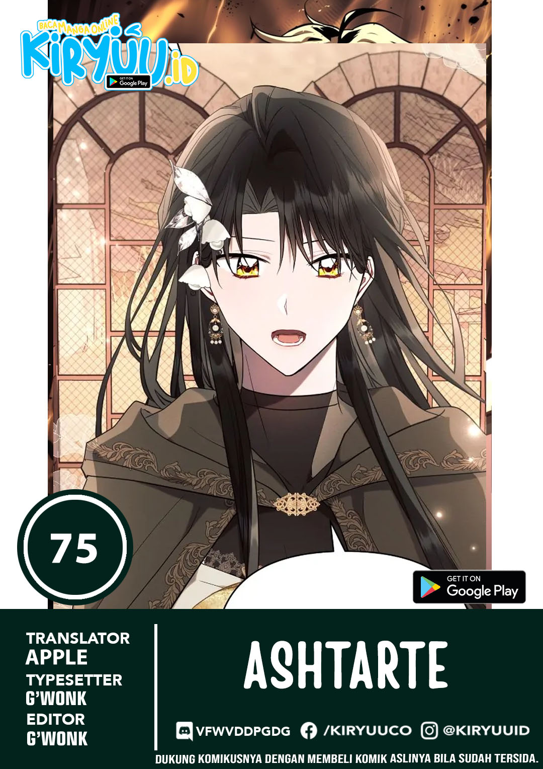 Baca Komik Ashtarte Chapter 75 Gambar 1