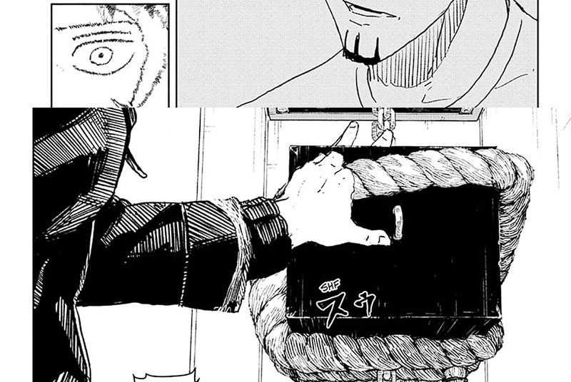 Kagurabachi Chapter 23 Gambar 17