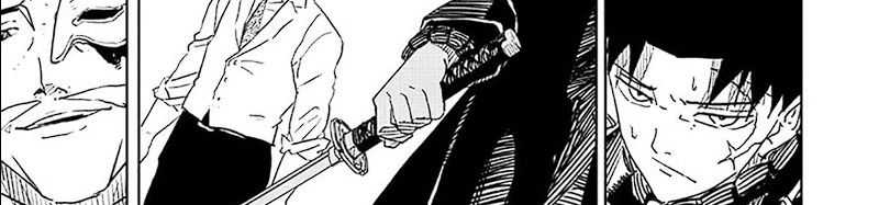 Kagurabachi Chapter 23 Gambar 46