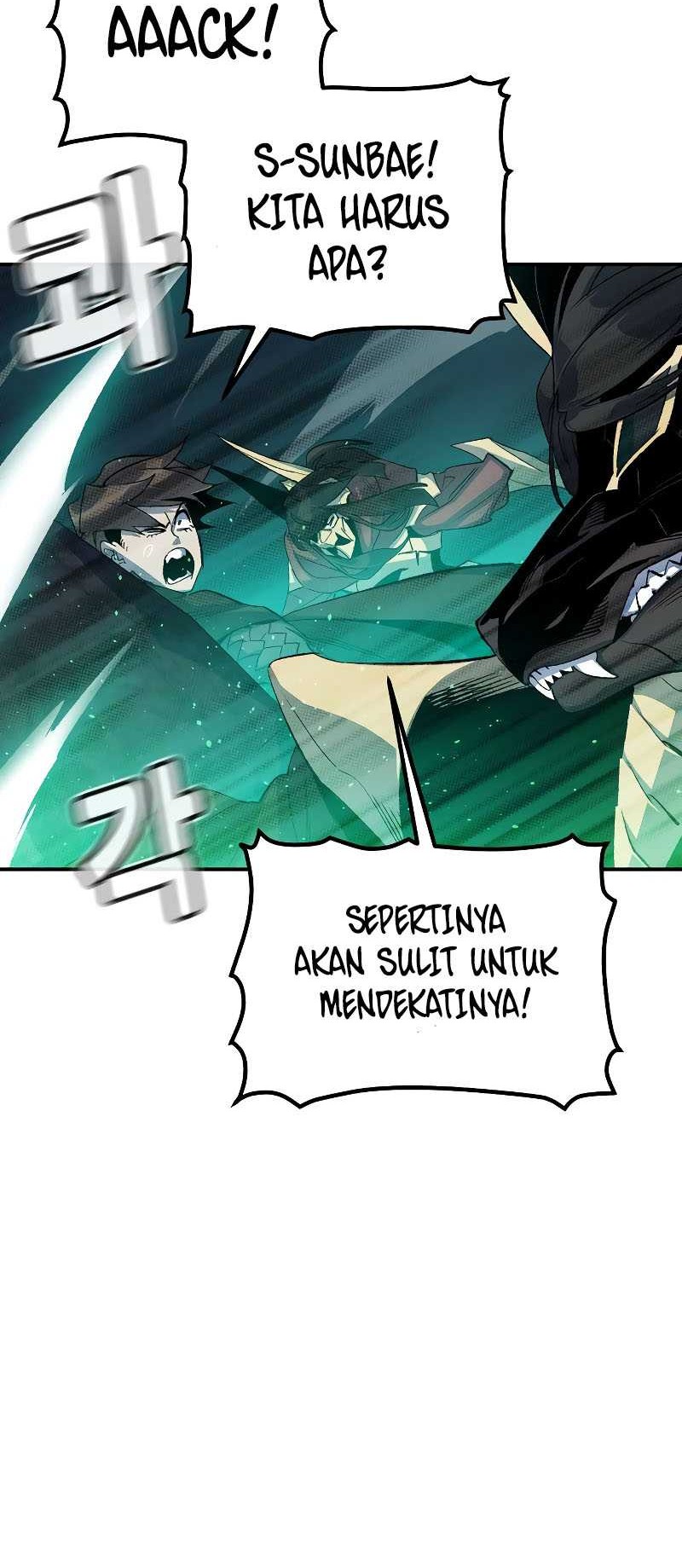 Alone Necromancer Chapter 116 Gambar 67