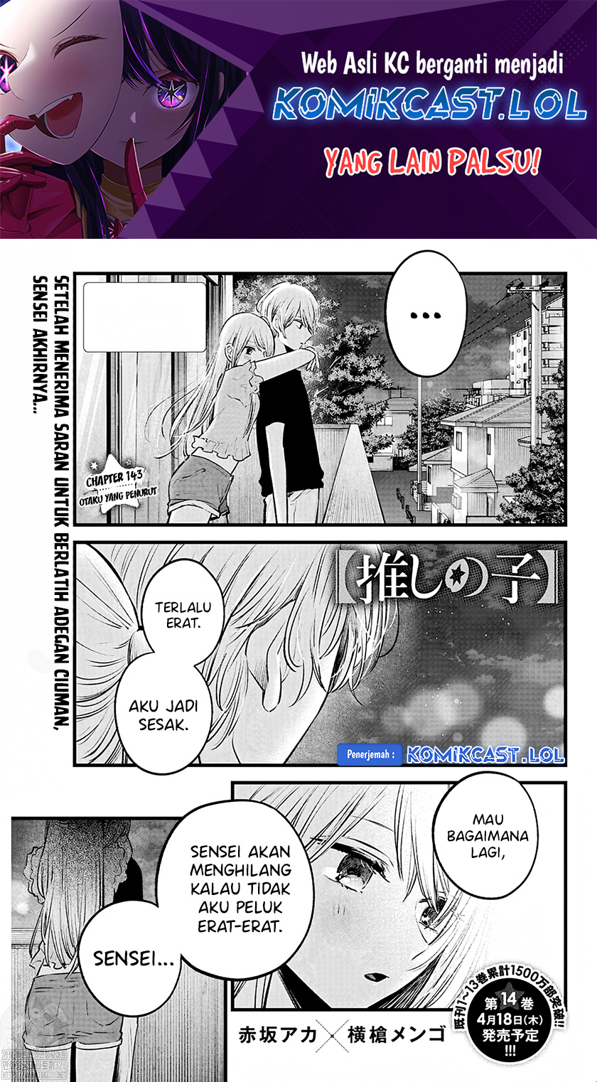 Baca Manga Oshi no Ko Chapter 143 Gambar 2