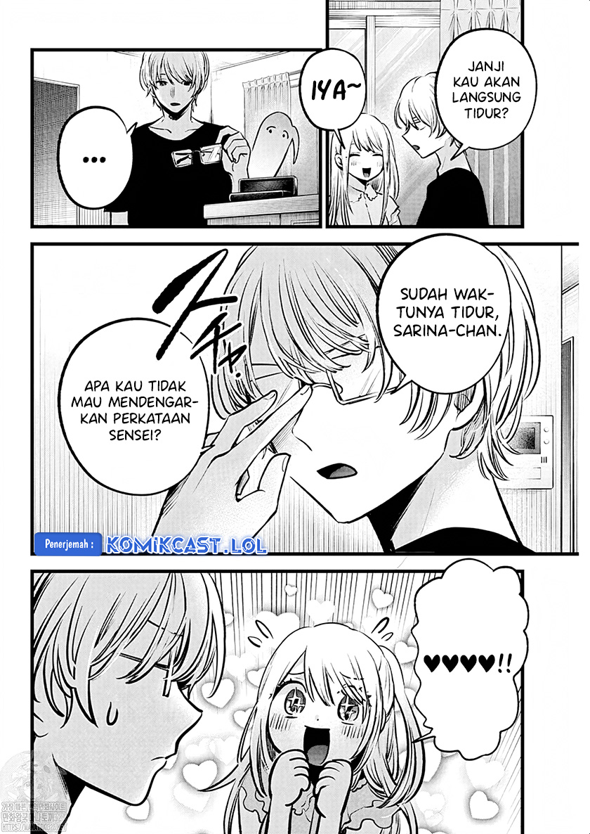 Oshi no Ko Chapter 143 Gambar 5