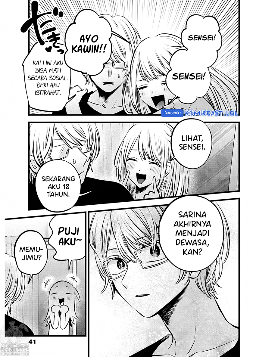 Oshi no Ko Chapter 143 Gambar 6