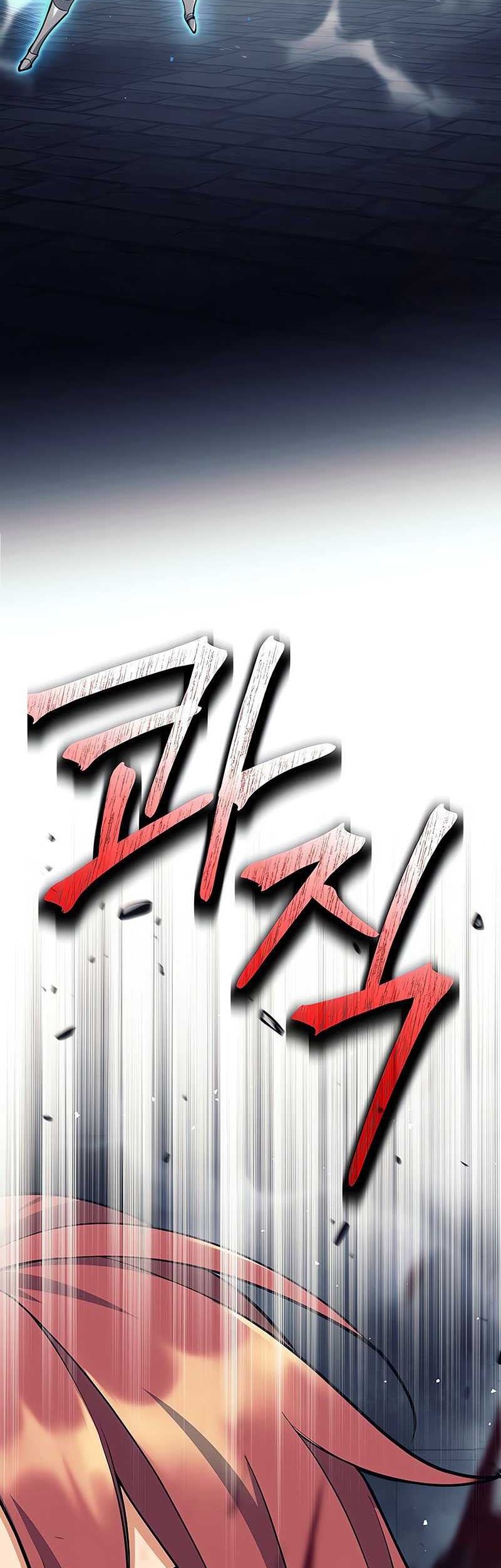 Trash of A Dark Fantasy Chapter 22 Gambar 37