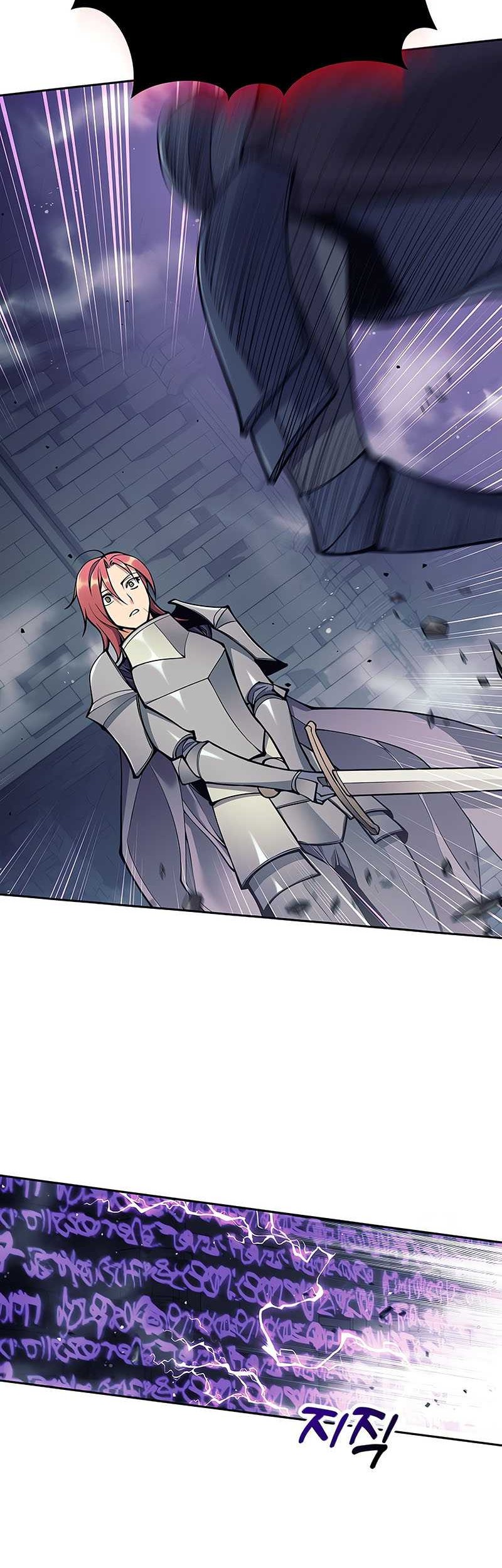 Trash of A Dark Fantasy Chapter 22 Gambar 25